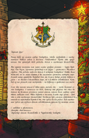 Гарри Поттер и Новый год в Хогвартсе. Подарочный набор (книга, календарь, письма из школы) — фото, картинка — 4