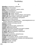 Rich Man, Poor Man — фото, картинка — 7