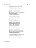 Жесткий менеджмент. Заставьте людей работать на результат — фото, картинка — 17