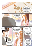 Что случилось с секретарем Ким? Том 2 — фото, картинка — 10