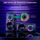 Колонки акустические Onikuma L6 Galaxy — фото, картинка — 7