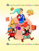 Большая азбука — фото, картинка — 4