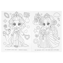 Чиби-принцессы. Раскраска. Аниме — фото, картинка — 3