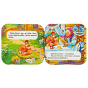 Курочка Ряба — фото, картинка — 2