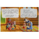 Волк и козлята — фото, картинка — 1