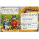 Волк и козлята — фото, картинка — 3