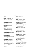 Современный англо-русский русско-английский словарь: более 130 000 слов и выражений — фото, картинка — 11