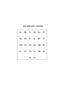 Современный англо-русский русско-английский словарь: более 130 000 слов и выражений — фото, картинка — 10