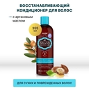 Кондиционер для волос 