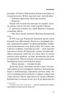 Амстердам — фото, картинка — 10