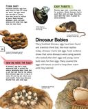 Динозавры — фото, картинка — 20