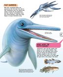 Динозавры — фото, картинка — 25