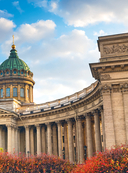 Парки и сады Петербурга. Самые красивые места для отдыха — фото, картинка — 10