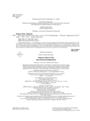 Абстрактная живопись — фото, картинка — 1