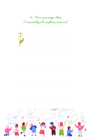 Ба, поговорим? Ответы на долгую память — фото, картинка — 8