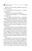 Ананас на ёлке — фото, картинка — 43