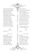 Пер Гюнт — фото, картинка — 11