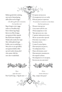 Пер Гюнт — фото, картинка — 13