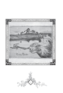 Пер Гюнт — фото, картинка — 3