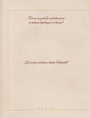 Разговор с бабушкой. Истории и древо семьи — фото, картинка — 10