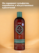 Кондиционер для волос 