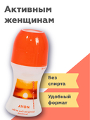 Дезодорант-антиперспирант для женщин 