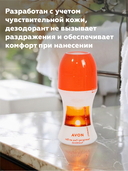 Дезодорант-антиперспирант для женщин 