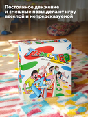 Твистер. New — фото, картинка — 6