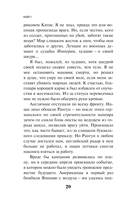 KGBT+ — фото, картинка — 17