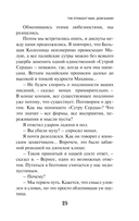 KGBT+ — фото, картинка — 22