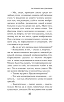 KGBT+ — фото, картинка — 24