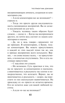 KGBT+ — фото, картинка — 38