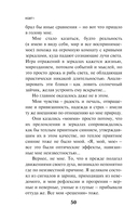KGBT+ — фото, картинка — 47