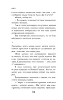 KGBT+ — фото, картинка — 51
