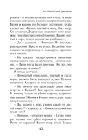 KGBT+ — фото, картинка — 54