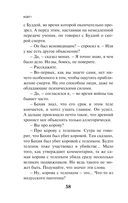 KGBT+ — фото, картинка — 55