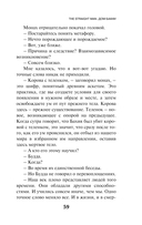 KGBT+ — фото, картинка — 56