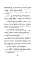 KGBT+ — фото, картинка — 64