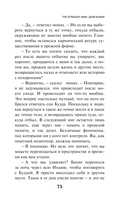 KGBT+ — фото, картинка — 72