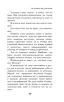 KGBT+ — фото, картинка — 76