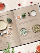 Идеальный вкус. Карманная книга гурмана — фото, картинка — 4