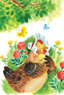 Сказки для маленьких — фото, картинка — 12