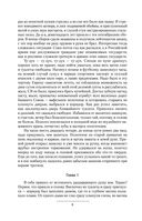 Зенитчик — фото, картинка — 6