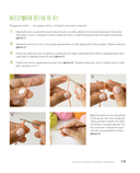 Это Хьюго, детка — фото, картинка — 12