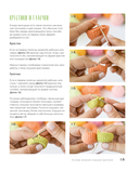 Это Хьюго, детка — фото, картинка — 14