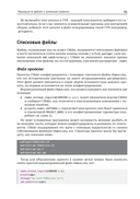 CMake для С++. Современный подход — фото, картинка — 51