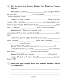 Английский язык. 7 класс. Практикум-1 (повышенный уровень) — фото, картинка — 2