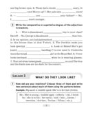 Английский язык. 7 класс. Практикум-1 (повышенный уровень) — фото, картинка — 4