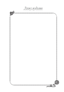 После вязания спицами не машут — фото, картинка — 10