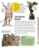Древний Рим — фото, картинка — 10